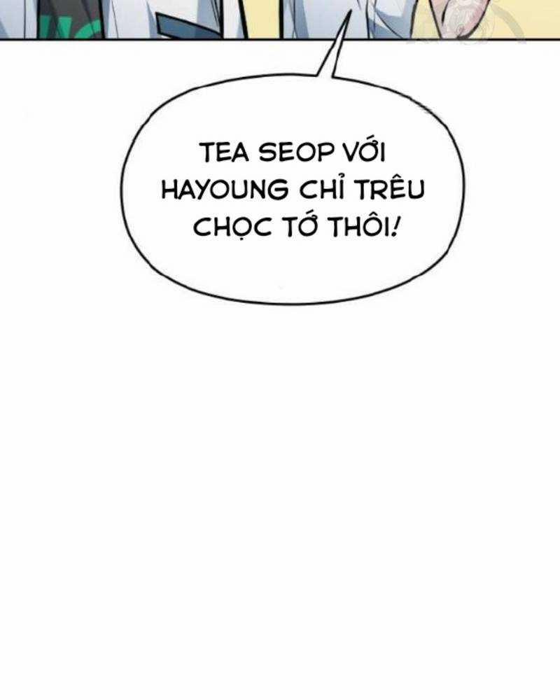 Ẩn Danh, Tôi Biết Bạn! 36 trang 25