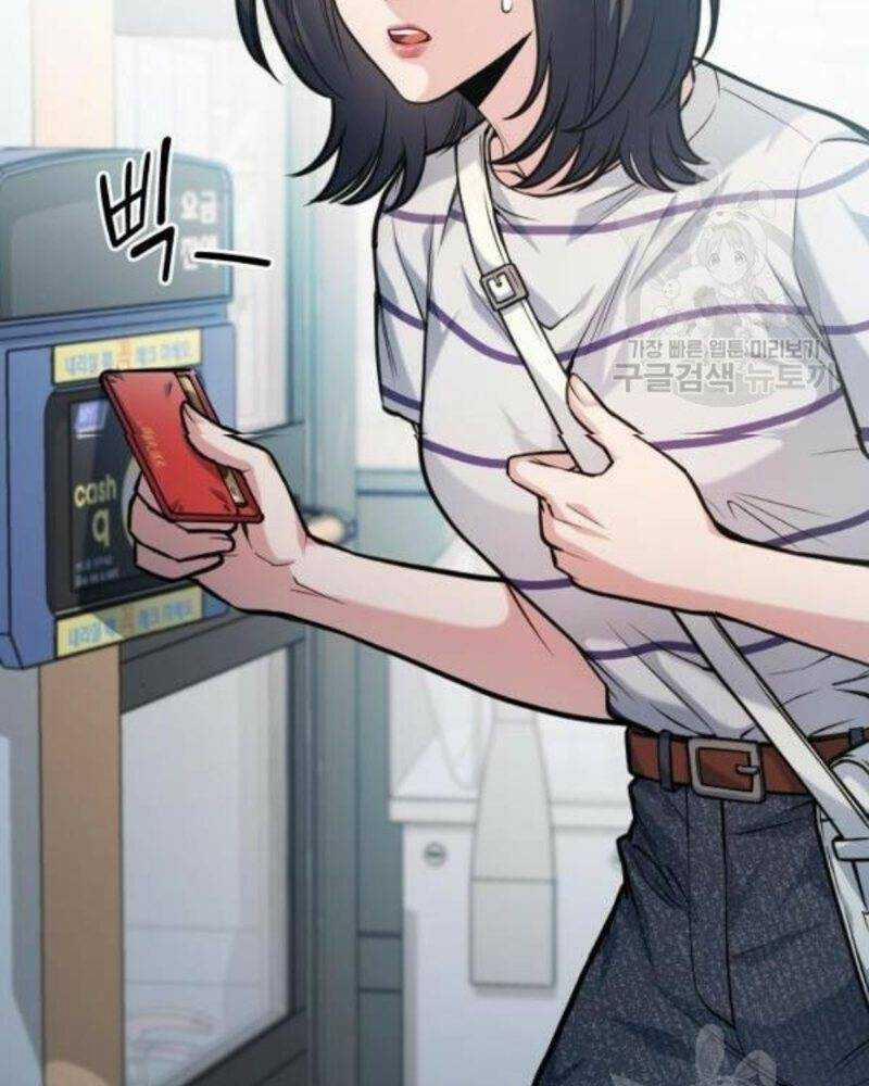 Ẩn Danh, Tôi Biết Bạn! 37 trang 131