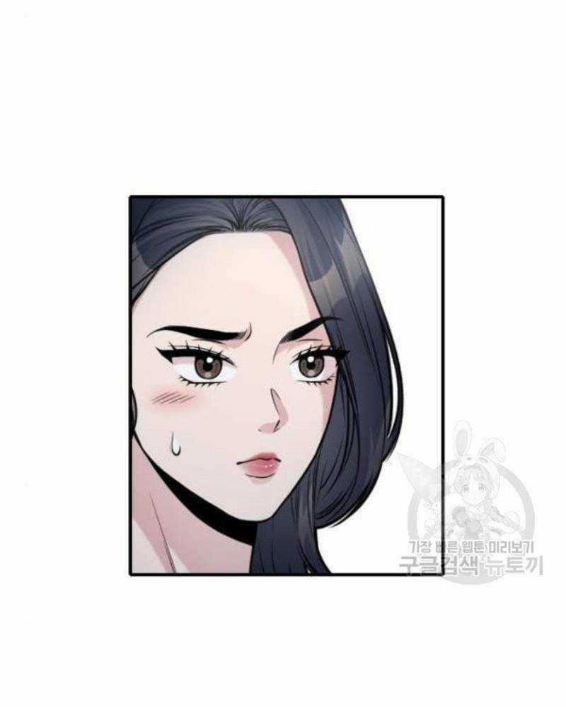 Ẩn Danh, Tôi Biết Bạn! 37 trang 167