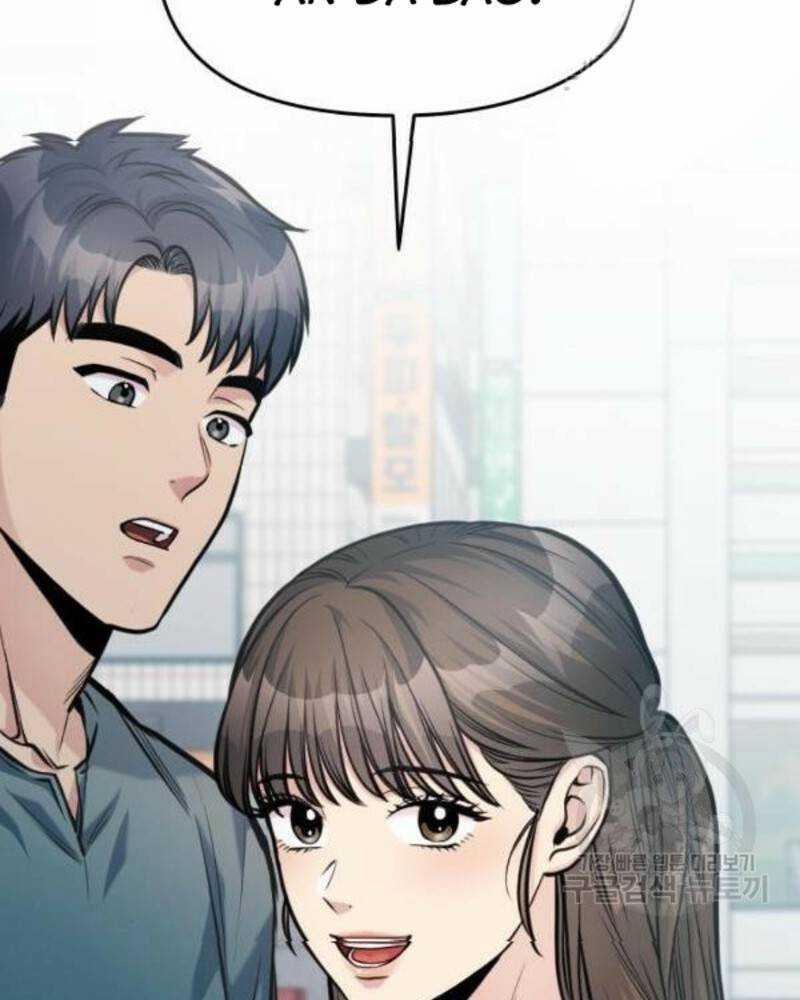 Ẩn Danh, Tôi Biết Bạn! 37 trang 178