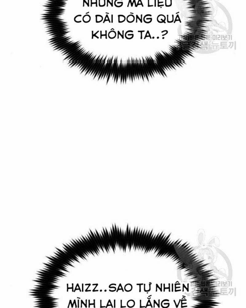 Ẩn Danh, Tôi Biết Bạn! 37 trang 18