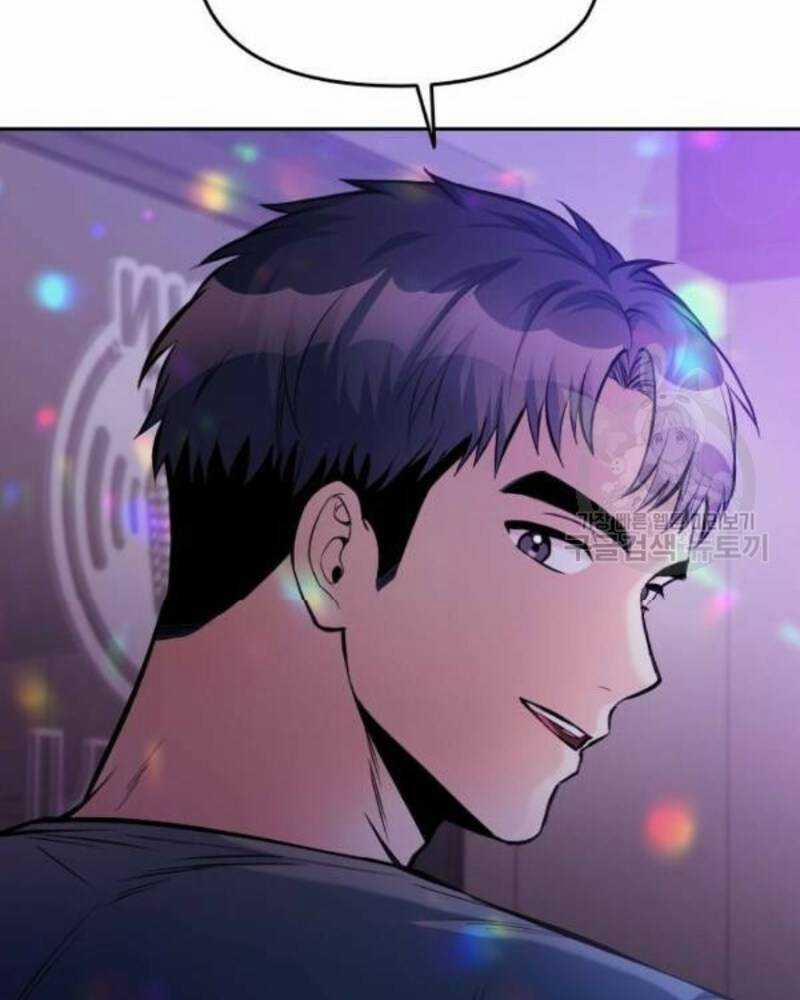 Ẩn Danh, Tôi Biết Bạn! 38 trang 132