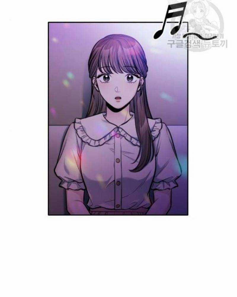 Ẩn Danh, Tôi Biết Bạn! 38 trang 134