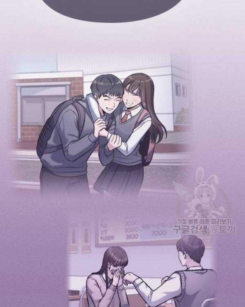 Ẩn Danh, Tôi Biết Bạn! 38 trang 139