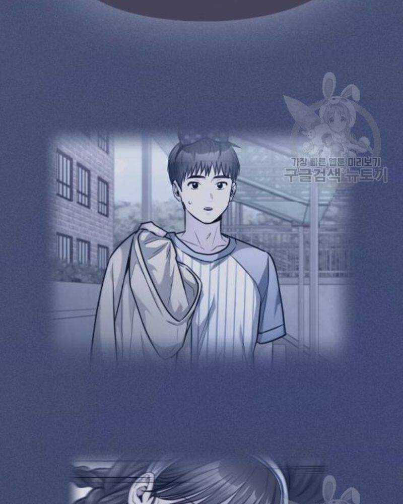 Ẩn Danh, Tôi Biết Bạn! 38 trang 144