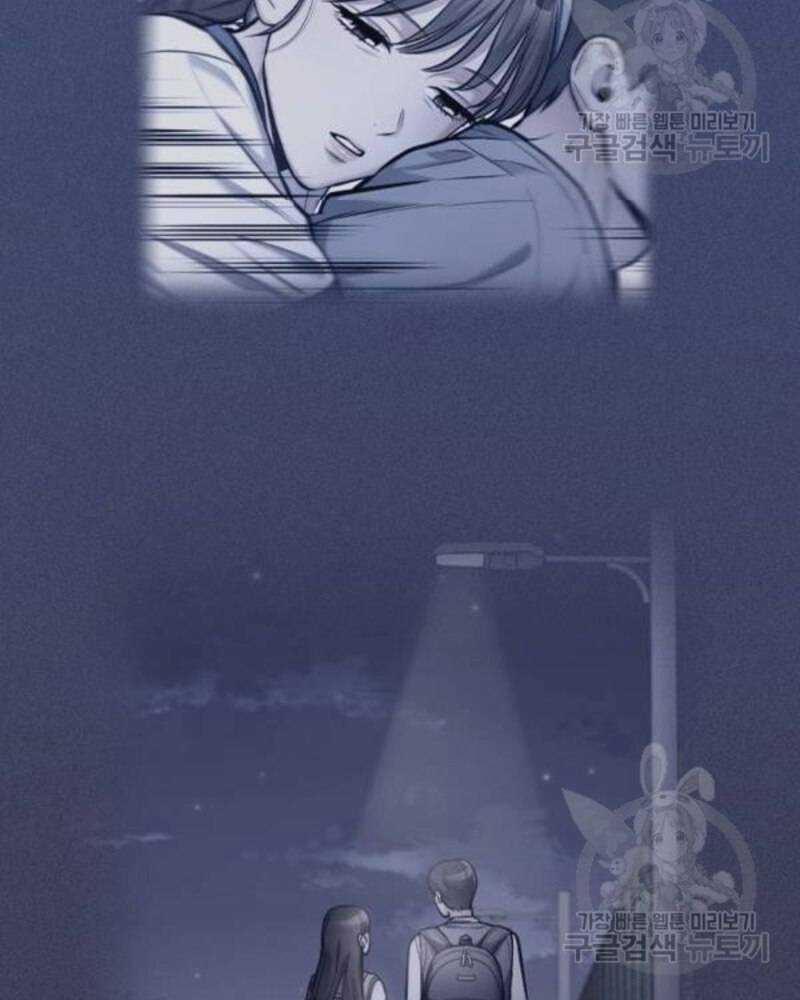 Ẩn Danh, Tôi Biết Bạn! 38 trang 145