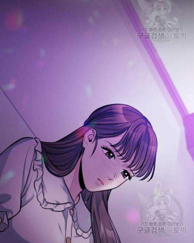 Ẩn Danh, Tôi Biết Bạn! 38 trang 149