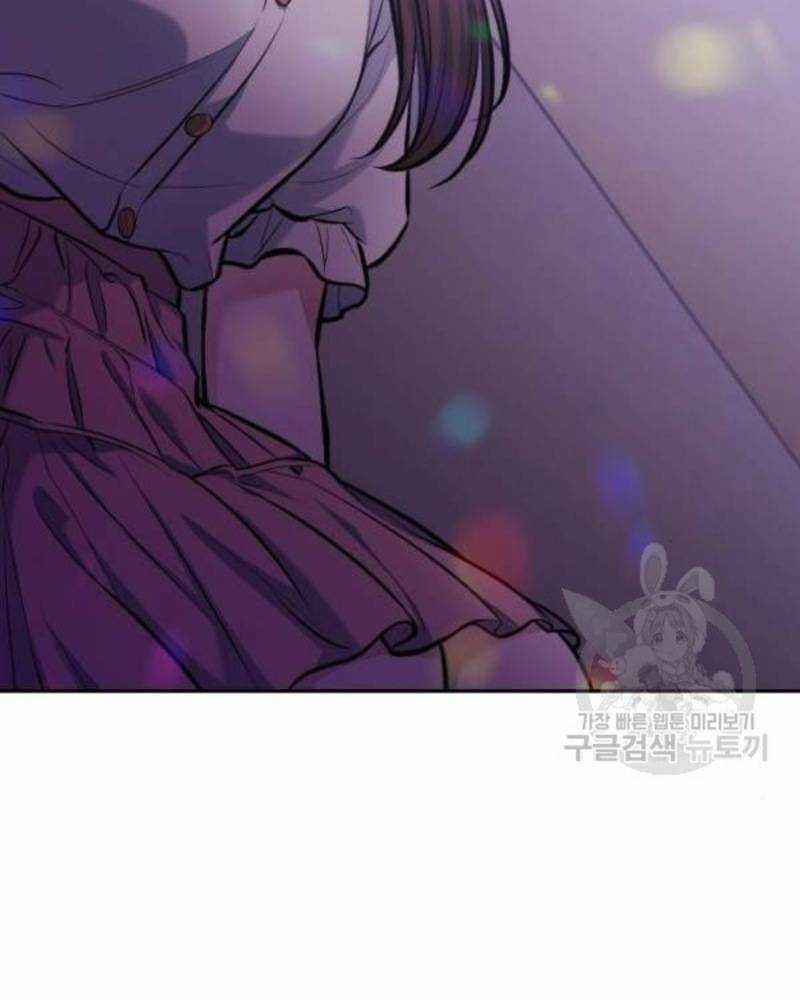 Ẩn Danh, Tôi Biết Bạn! 38 trang 150