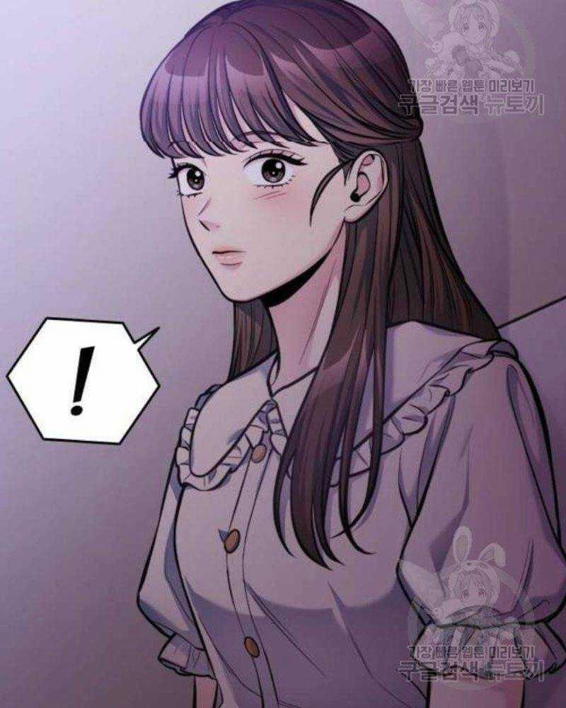 Ẩn Danh, Tôi Biết Bạn! 38 trang 171