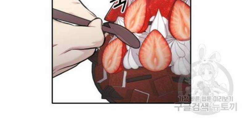 Ẩn Danh, Tôi Biết Bạn! 38 trang 196