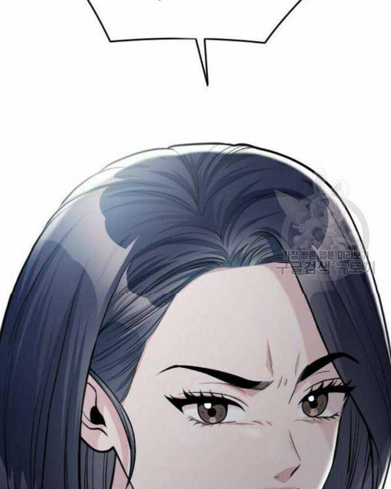 Ẩn Danh, Tôi Biết Bạn! 38 trang 48