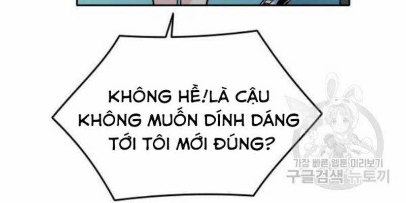 Ẩn Danh, Tôi Biết Bạn! 38 trang 64