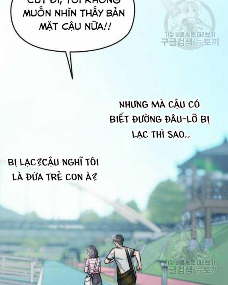 Ẩn Danh, Tôi Biết Bạn! 38 trang 68