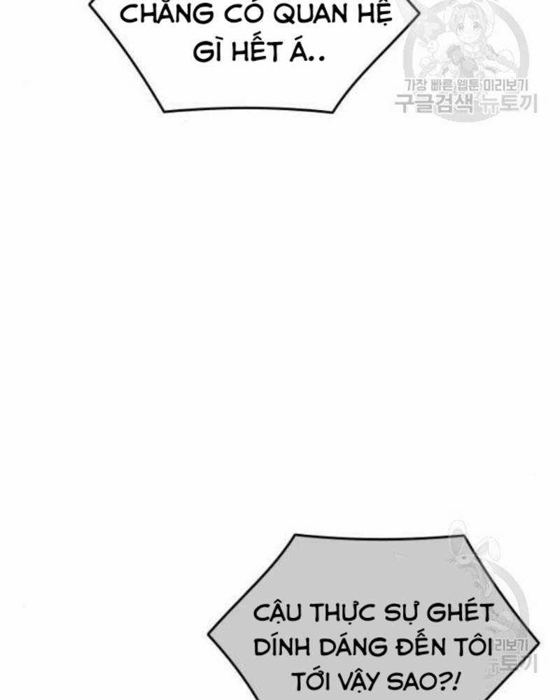 Ẩn Danh, Tôi Biết Bạn! 39 trang 14