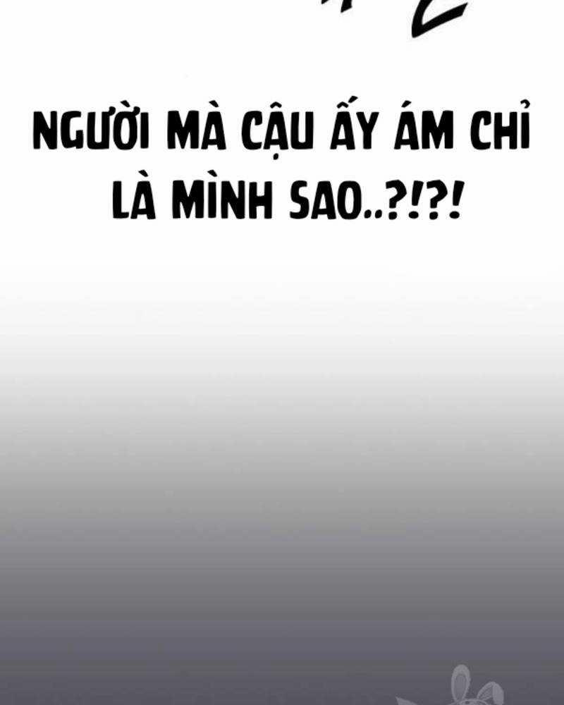 Ẩn Danh, Tôi Biết Bạn! 39 trang 177