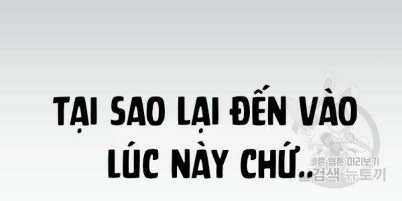 Ẩn Danh, Tôi Biết Bạn! 39 trang 185