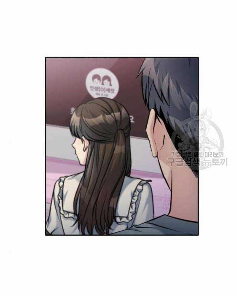 Ẩn Danh, Tôi Biết Bạn! 39 trang 56