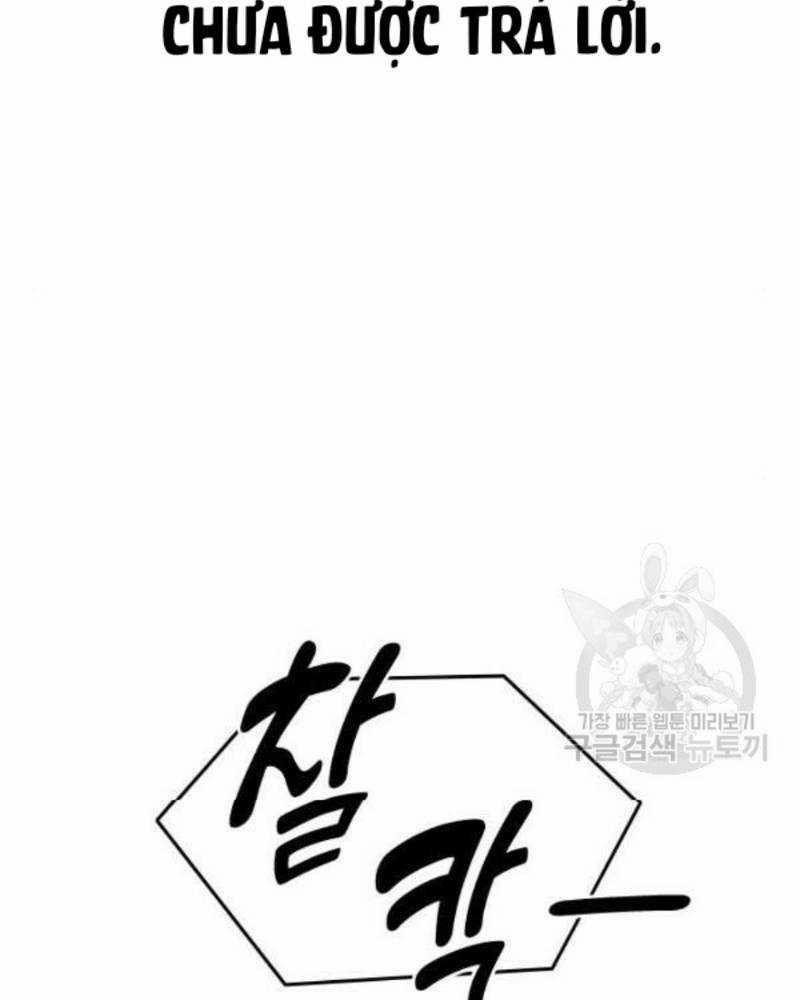 Ẩn Danh, Tôi Biết Bạn! 39 trang 59