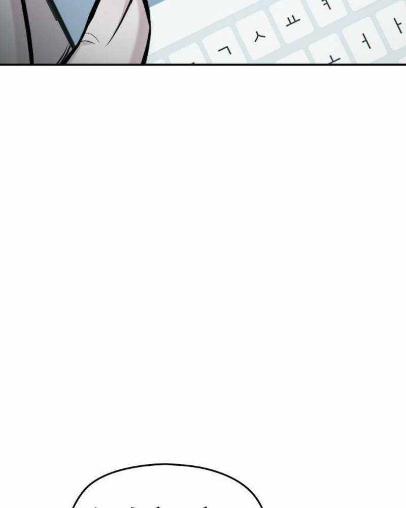 Ẩn Danh, Tôi Biết Bạn! 40 trang 100