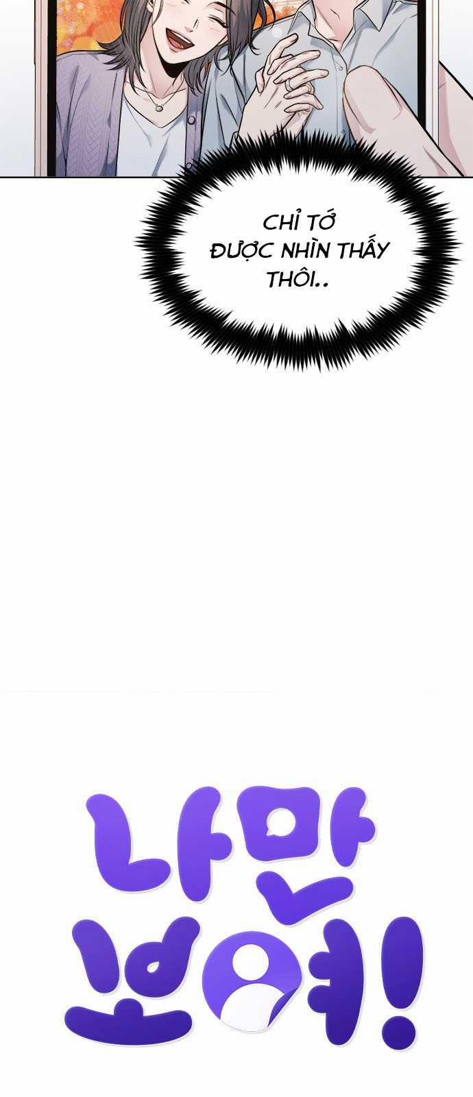 Ẩn Danh, Tôi Biết Bạn! 54.5 trang 7