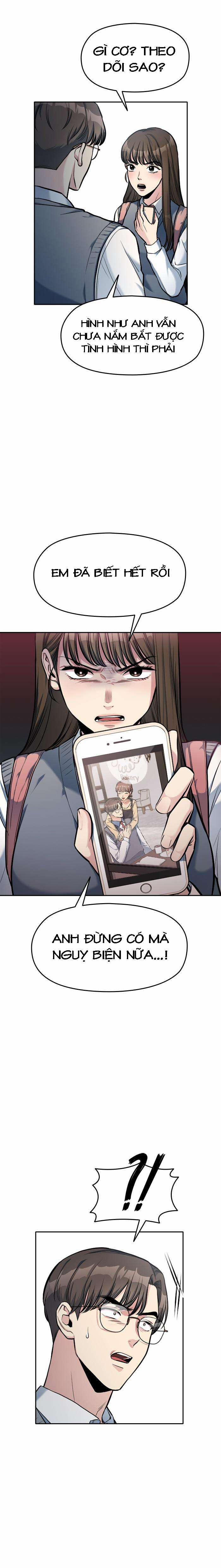 Ẩn Danh, Tôi Biết Bạn! 6 trang 31