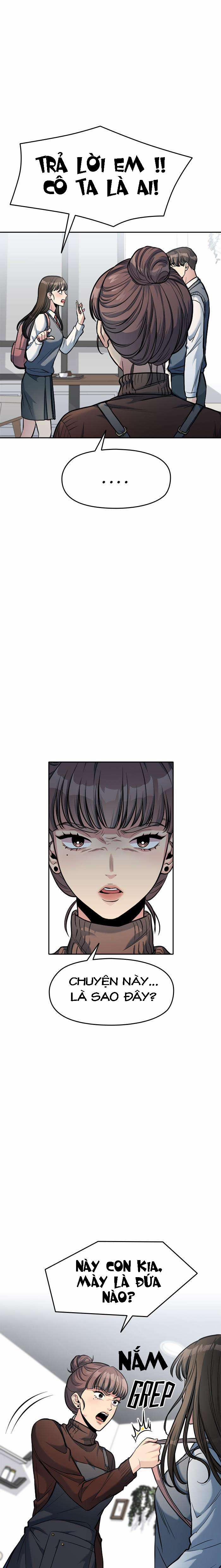 Ẩn Danh, Tôi Biết Bạn! 6 trang 32