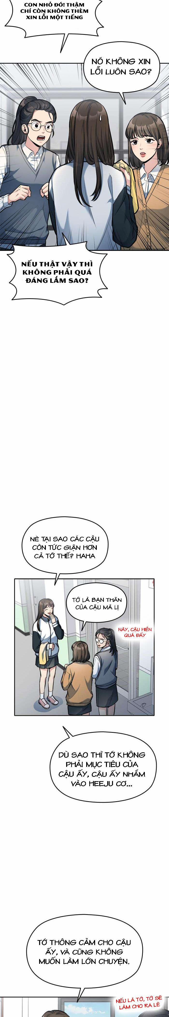 Ẩn Danh, Tôi Biết Bạn! 8 trang 12