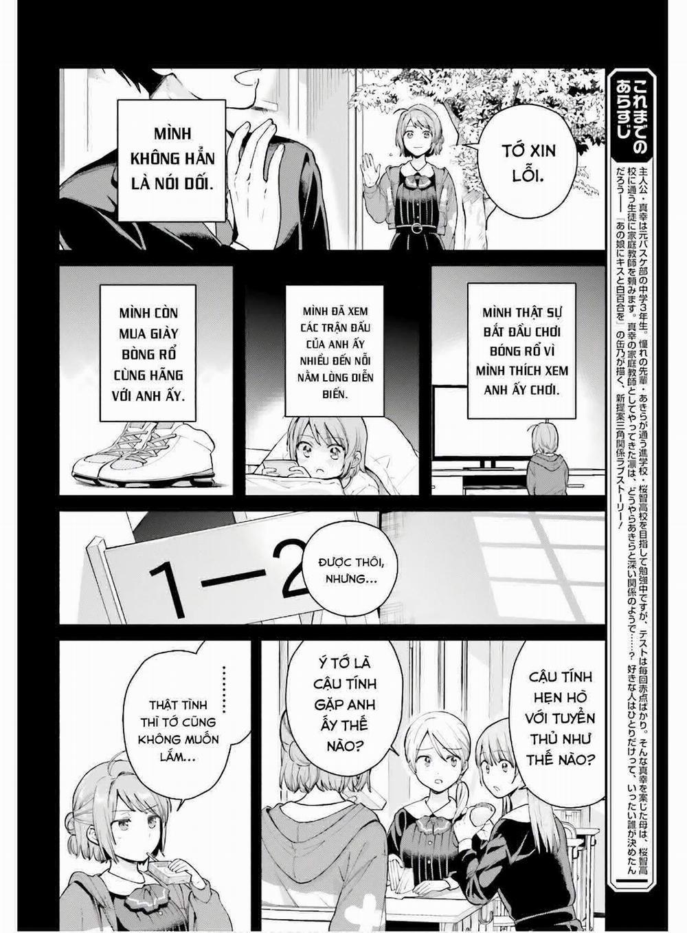 An Easy Introduction To Love Triangles 3 trang 6