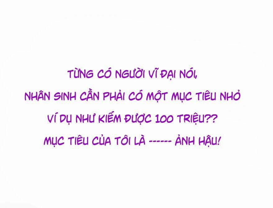 Ẩn Hôn 100%: Chọc Tức Vợ Yêu Mua Một Tặng Một 1 trang 1