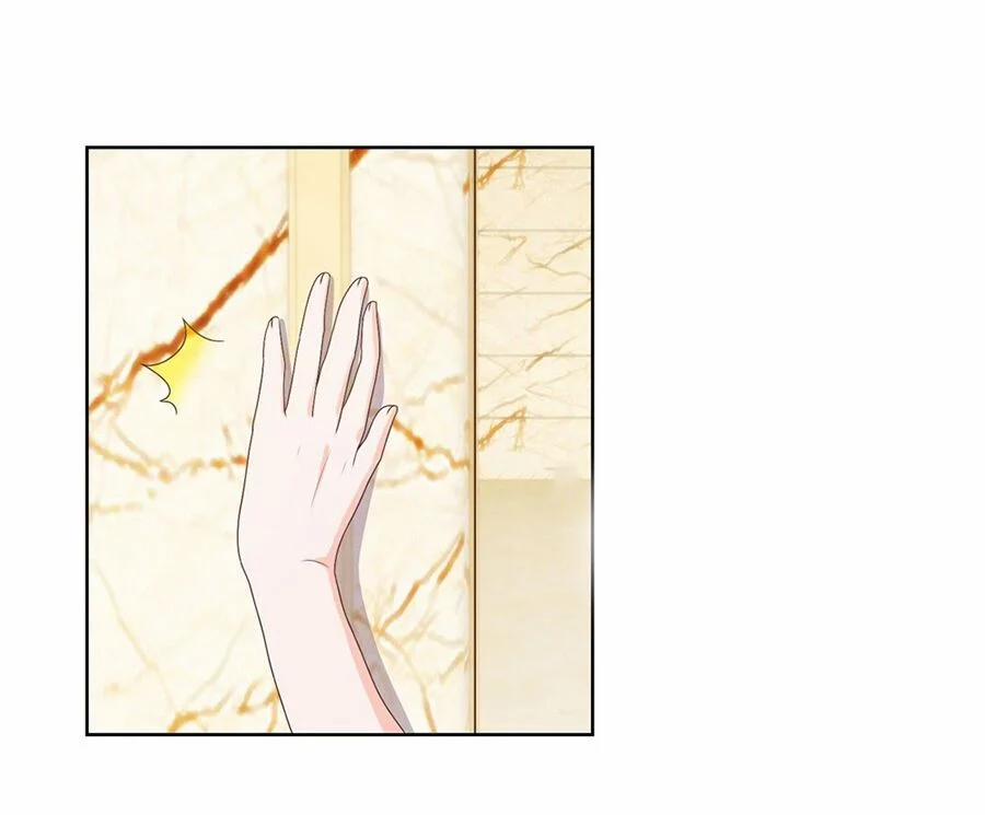 Ẩn Hôn 100%: Chọc Tức Vợ Yêu Mua Một Tặng Một 11 trang 3