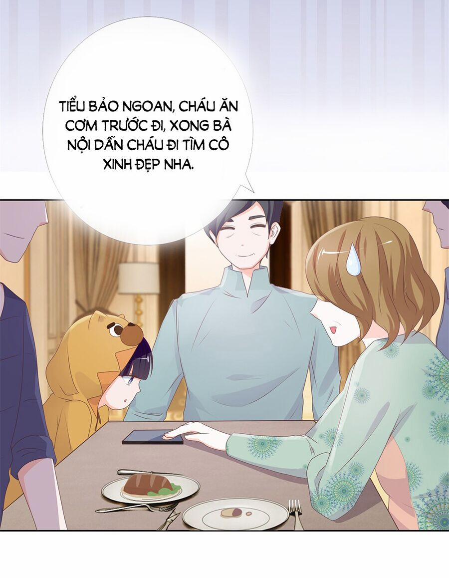 Ẩn Hôn 100%: Chọc Tức Vợ Yêu Mua Một Tặng Một 11 trang 45