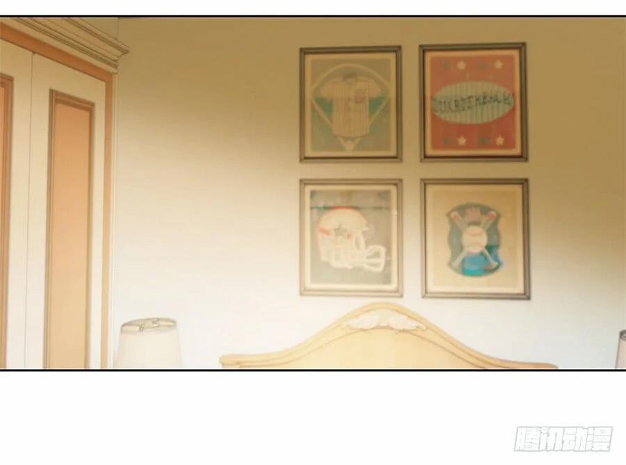 Ẩn Hôn 100%: Chọc Tức Vợ Yêu Mua Một Tặng Một 13 trang 27