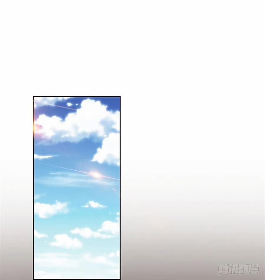 Ẩn Hôn 100%: Chọc Tức Vợ Yêu Mua Một Tặng Một 19 trang 26