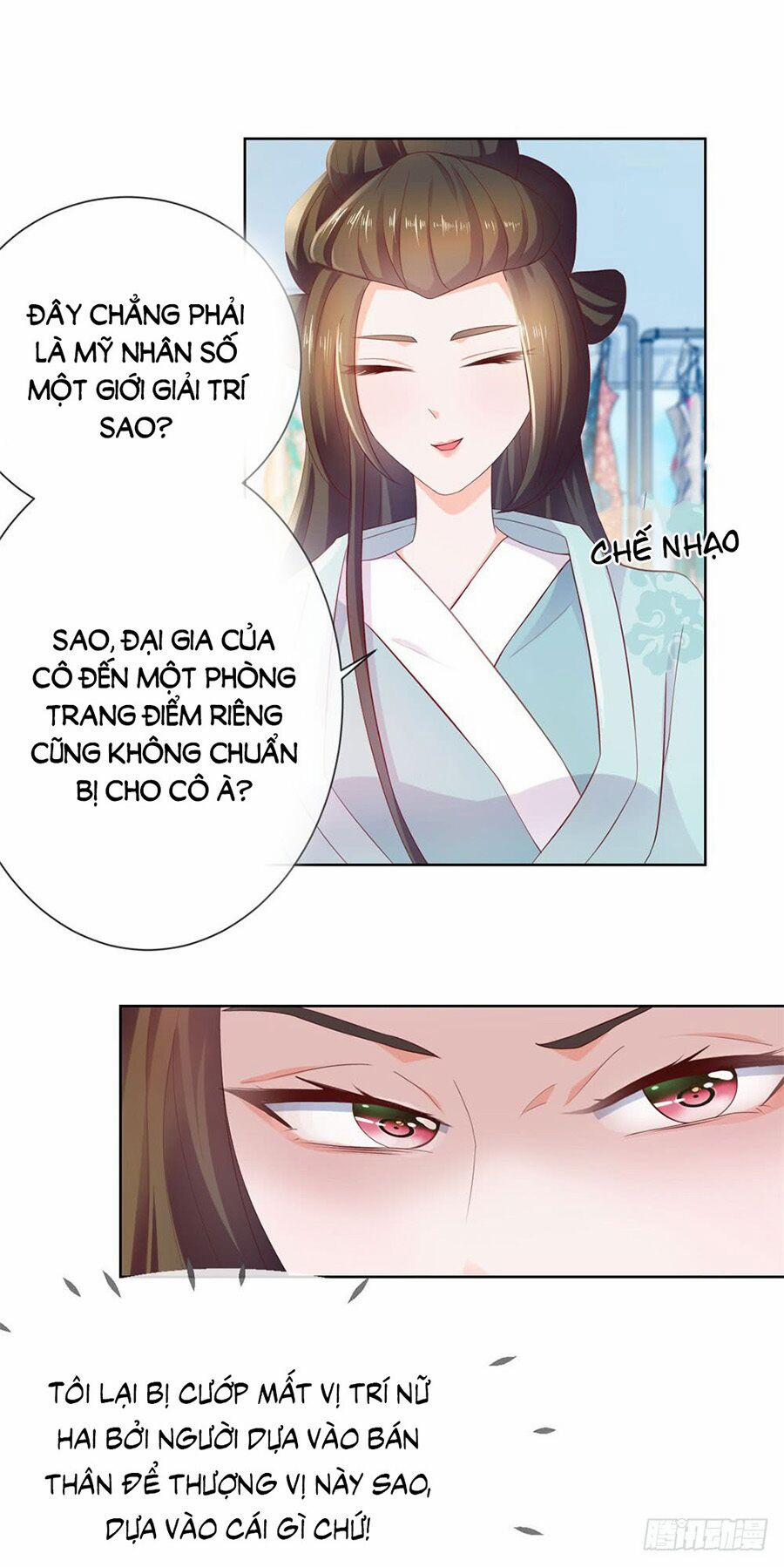 Ẩn Hôn 100%: Chọc Tức Vợ Yêu Mua Một Tặng Một 26 trang 11