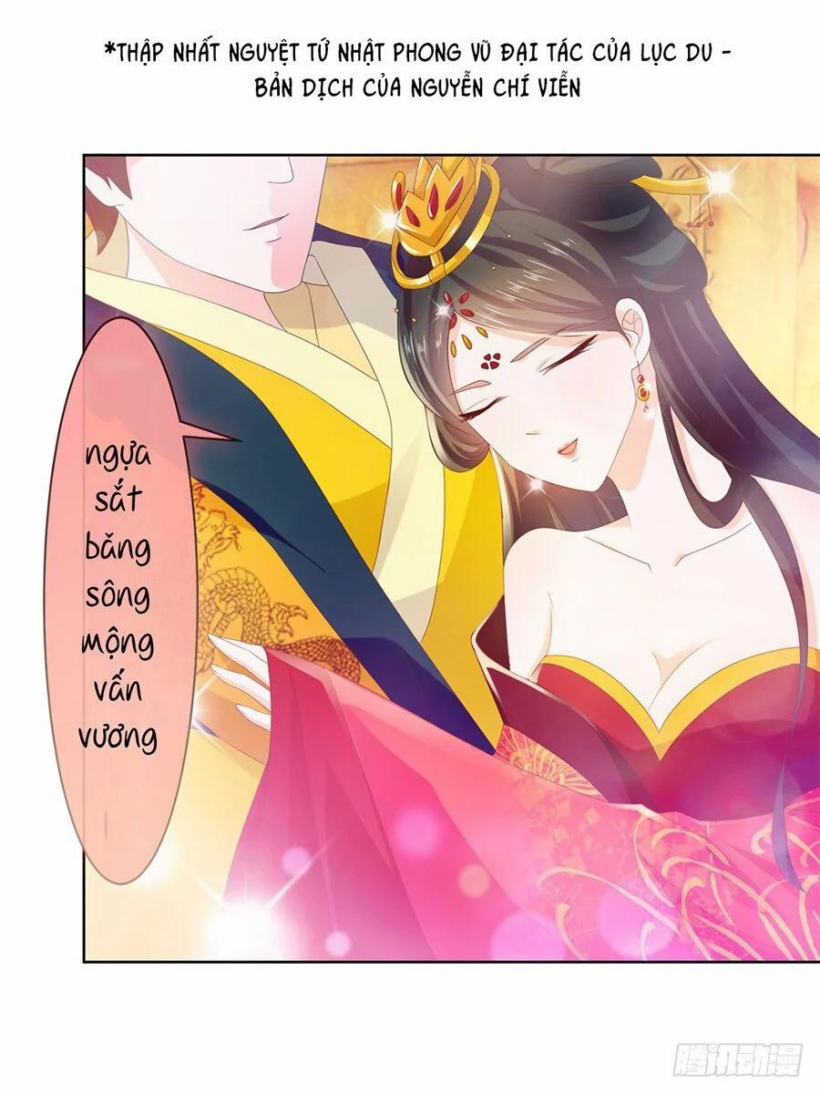 Ẩn Hôn 100%: Chọc Tức Vợ Yêu Mua Một Tặng Một 27 trang 18