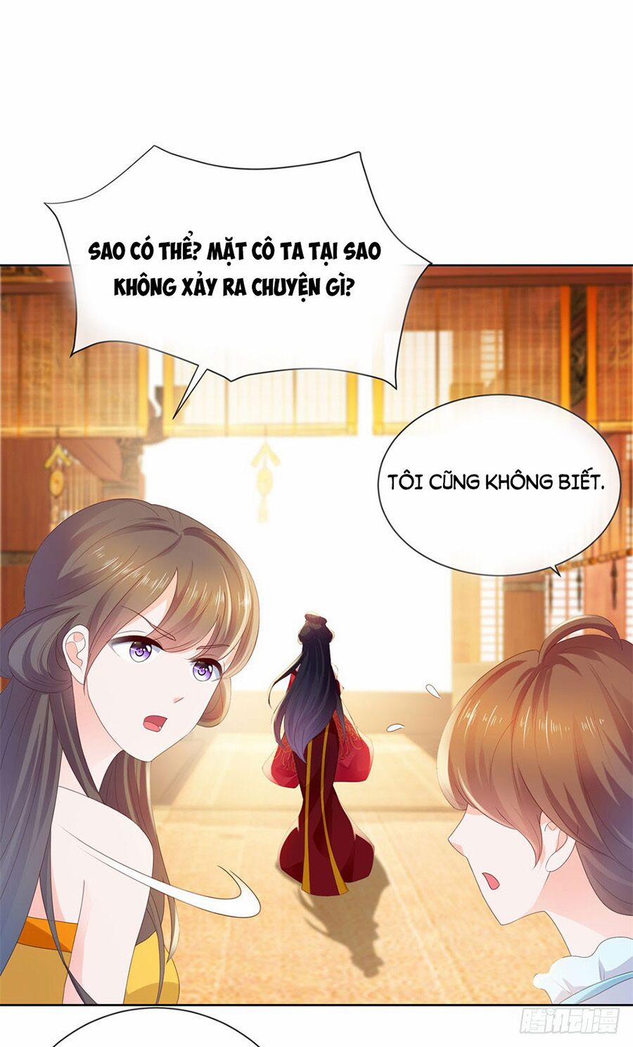 Ẩn Hôn 100%: Chọc Tức Vợ Yêu Mua Một Tặng Một 27 trang 26