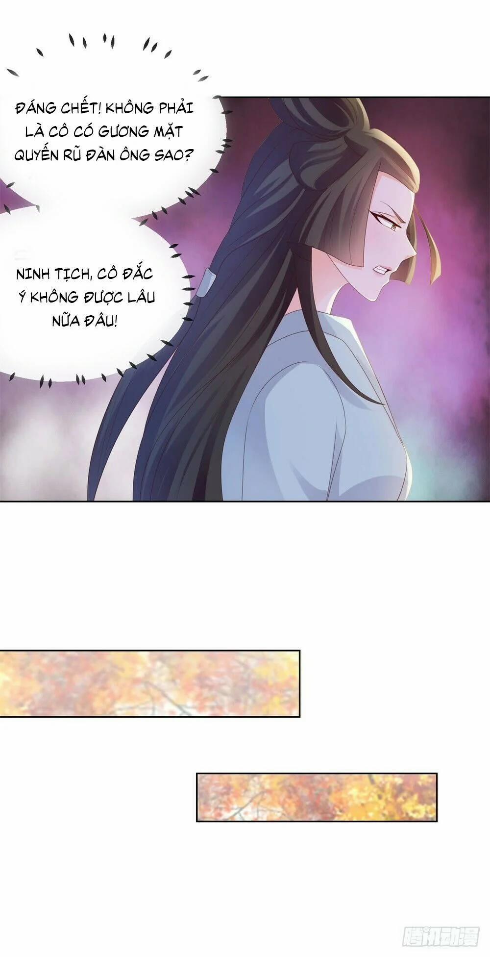 Ẩn Hôn 100%: Chọc Tức Vợ Yêu Mua Một Tặng Một 29 trang 13