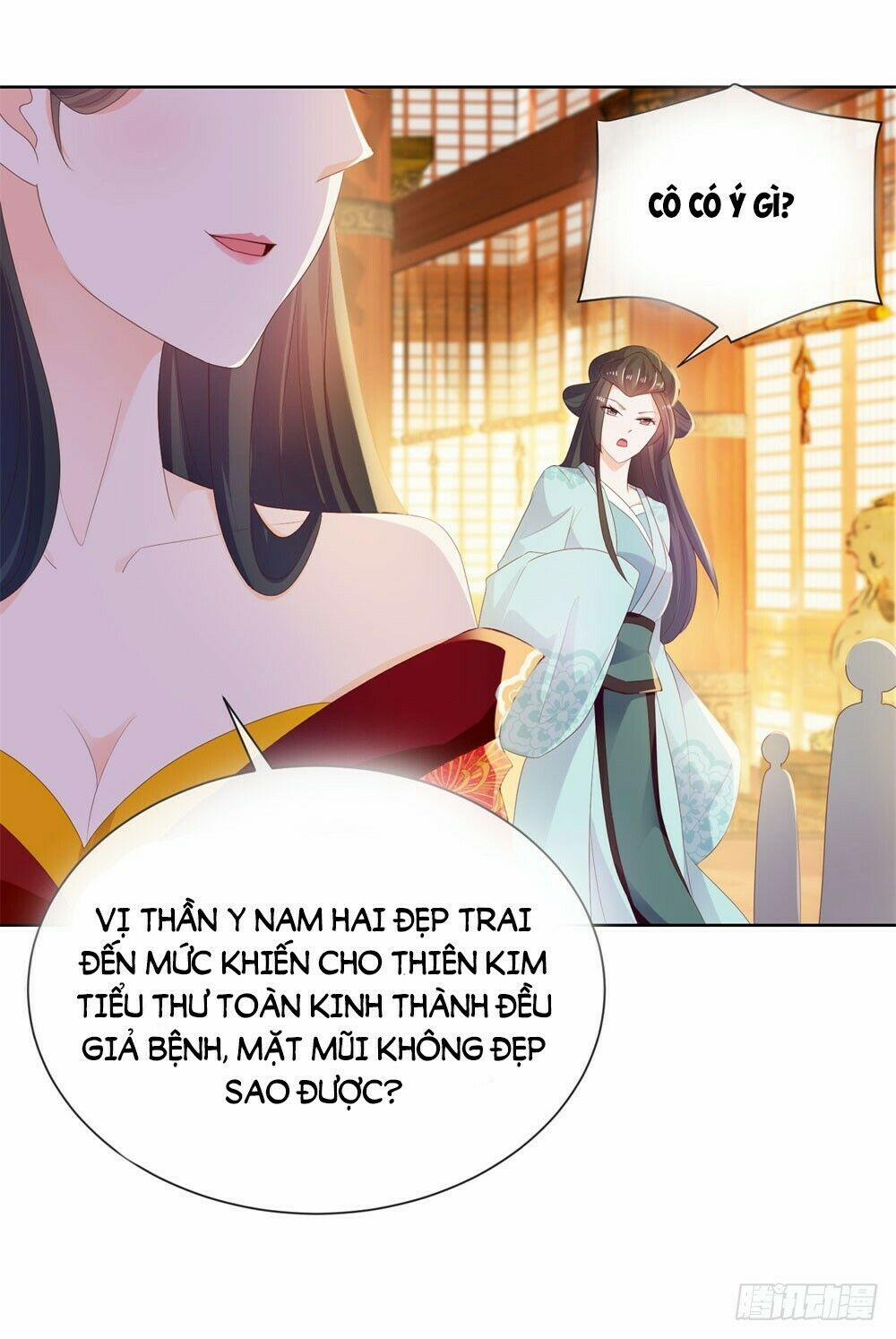 Ẩn Hôn 100%: Chọc Tức Vợ Yêu Mua Một Tặng Một 29 trang 8