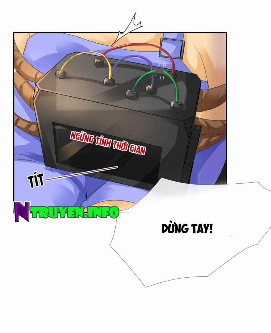 Ẩn Hôn 100%: Chọc Tức Vợ Yêu Mua Một Tặng Một 3 trang 12