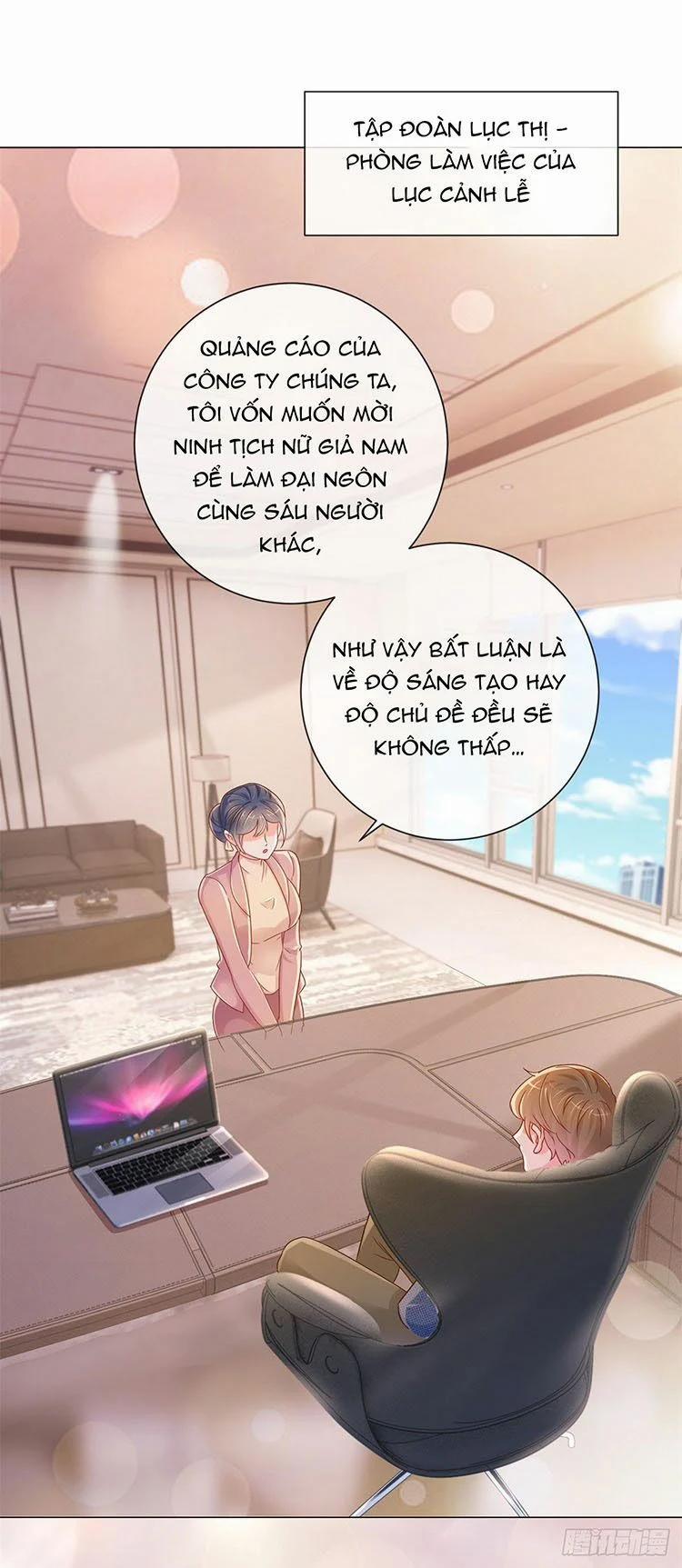 Ẩn Hôn 100%: Chọc Tức Vợ Yêu Mua Một Tặng Một 300.2 trang 0