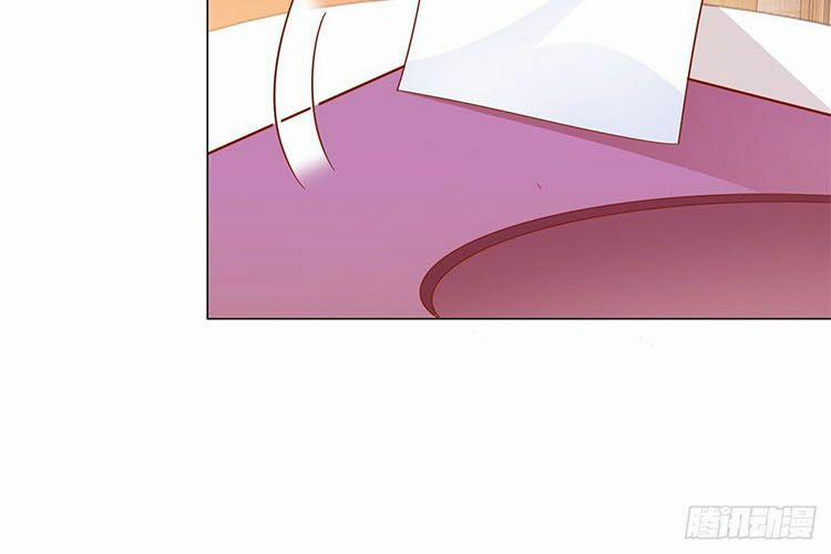 Ẩn Hôn 100%: Chọc Tức Vợ Yêu Mua Một Tặng Một 301.1 trang 7