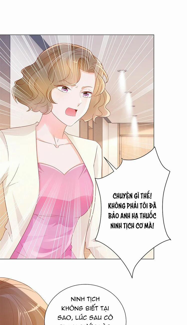 Ẩn Hôn 100%: Chọc Tức Vợ Yêu Mua Một Tặng Một 303.1 trang 0