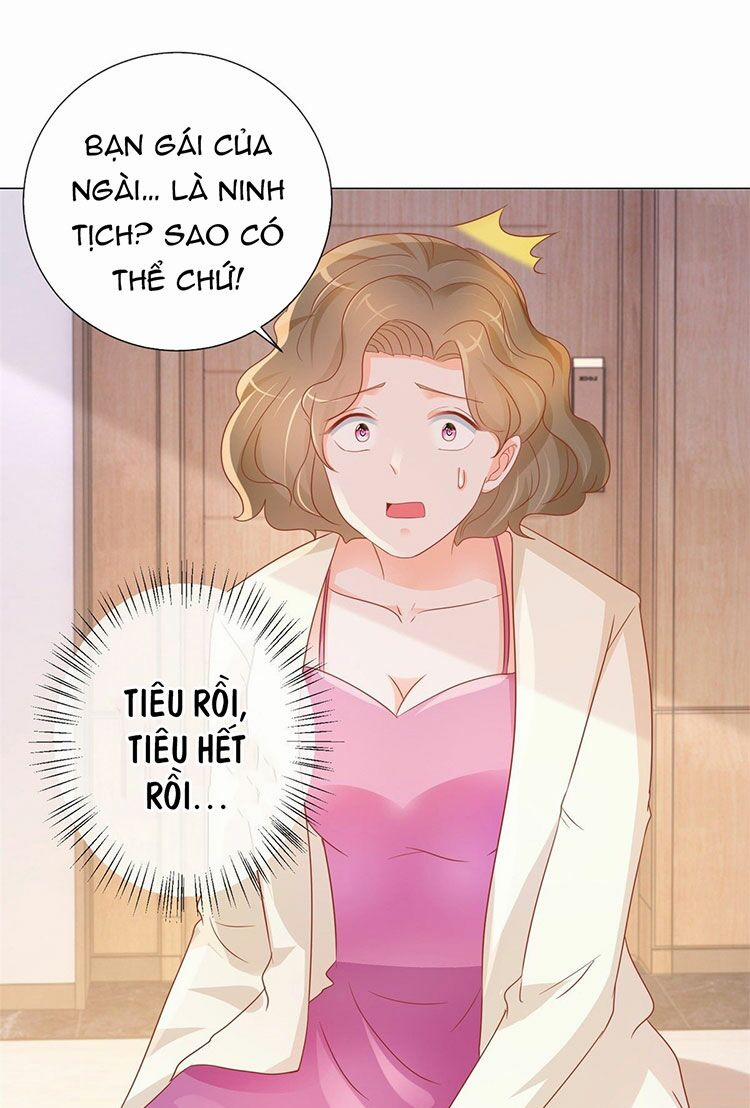 Ẩn Hôn 100%: Chọc Tức Vợ Yêu Mua Một Tặng Một 303.2 trang 0