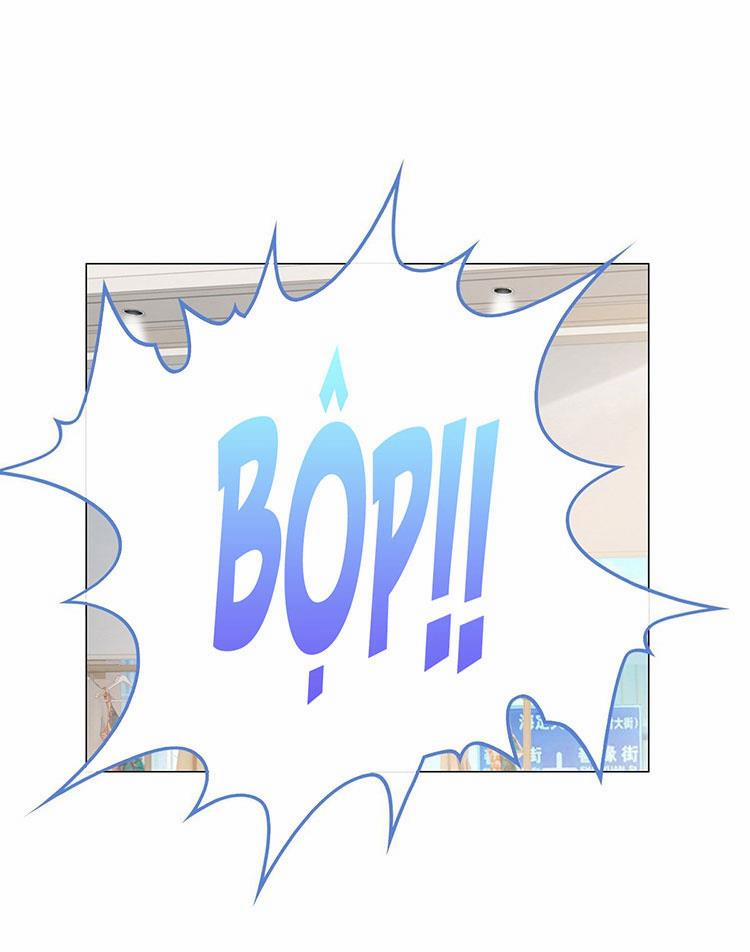 Ẩn Hôn 100%: Chọc Tức Vợ Yêu Mua Một Tặng Một 310.2 trang 2