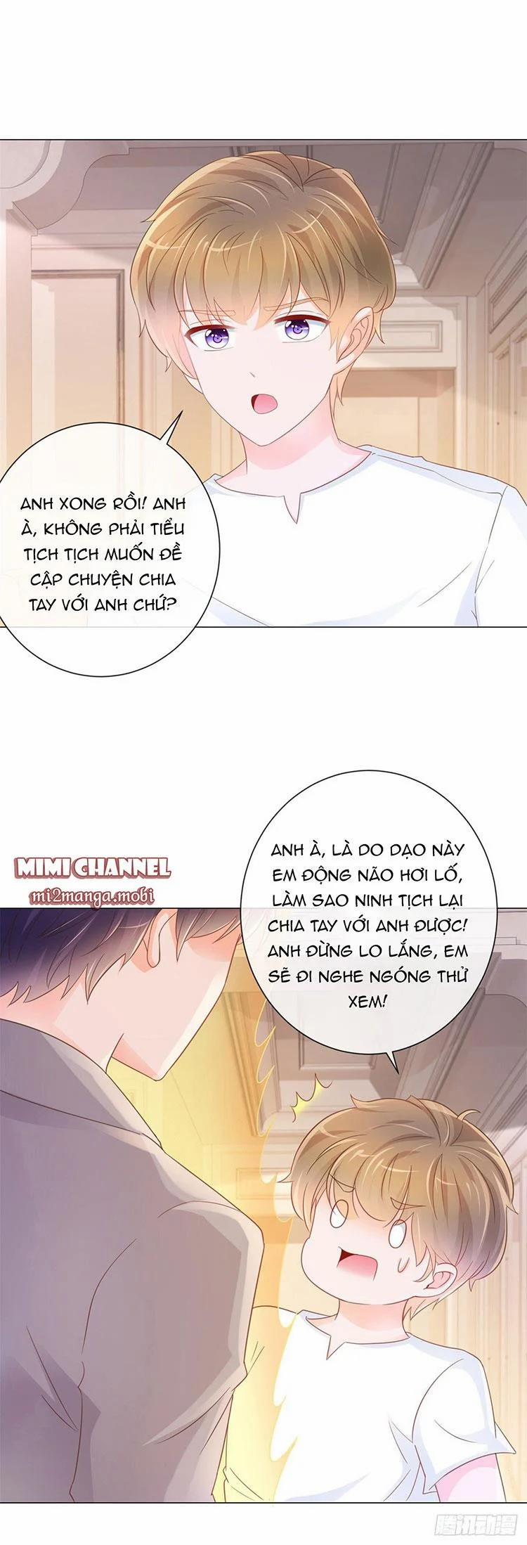 Ẩn Hôn 100%: Chọc Tức Vợ Yêu Mua Một Tặng Một 311.2 trang 6