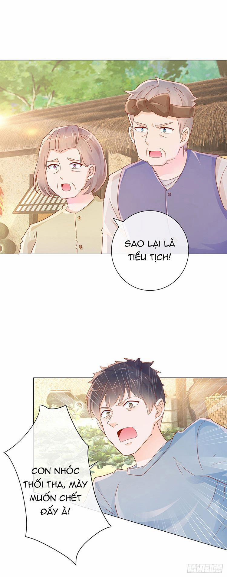 Ẩn Hôn 100%: Chọc Tức Vợ Yêu Mua Một Tặng Một 313.2 trang 0