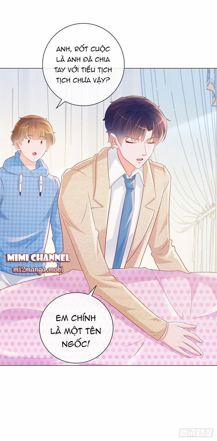 Ẩn Hôn 100%: Chọc Tức Vợ Yêu Mua Một Tặng Một 314.2 trang 1