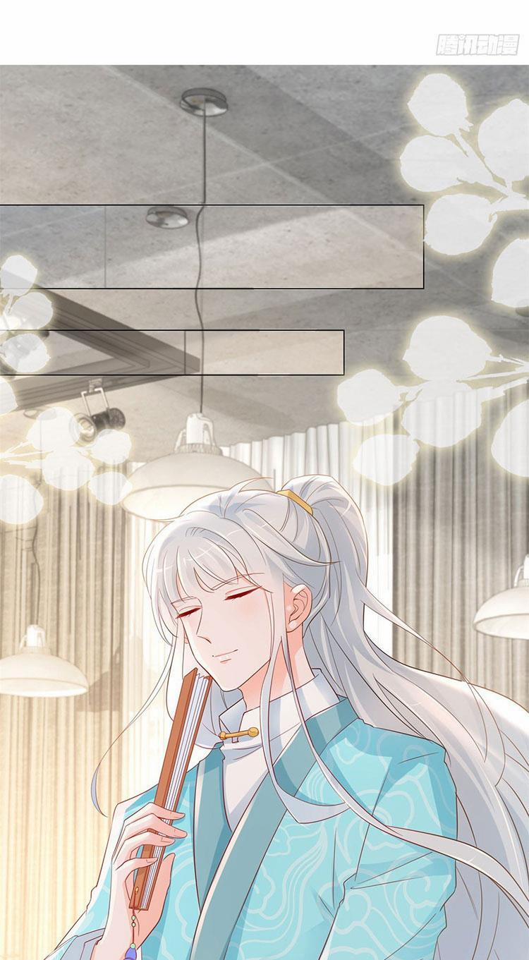 Ẩn Hôn 100%: Chọc Tức Vợ Yêu Mua Một Tặng Một 315.1 trang 13