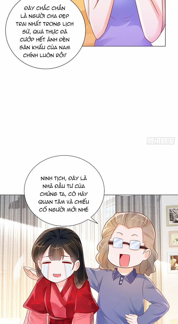 Ẩn Hôn 100%: Chọc Tức Vợ Yêu Mua Một Tặng Một 315.1 trang 15