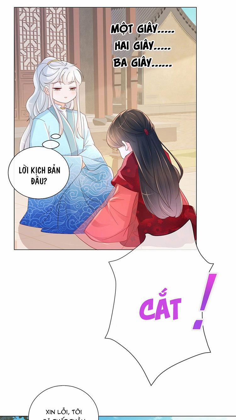 Ẩn Hôn 100%: Chọc Tức Vợ Yêu Mua Một Tặng Một 315.2 trang 0